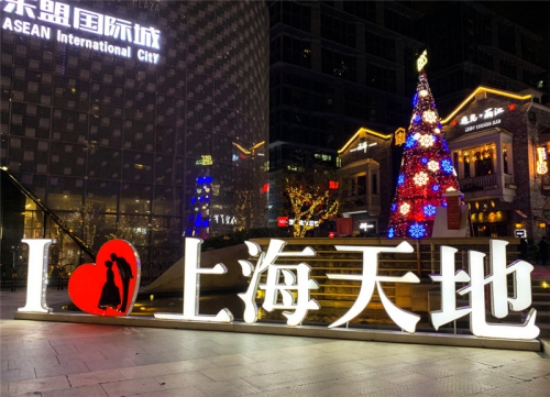 亞克力發(fā)光字制做價(jià)錢怎么計(jì)算！