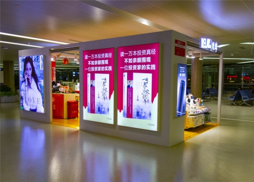 城市亮化工程的潮流趨勢(shì)！