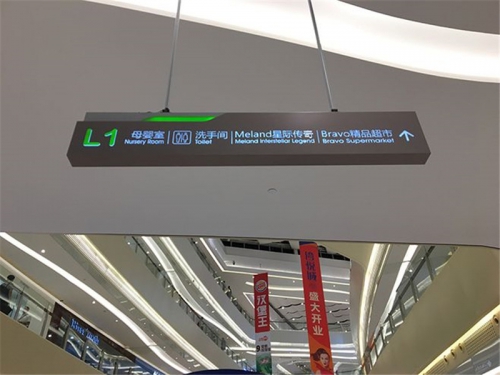 精神堡壘制作的精確定位！