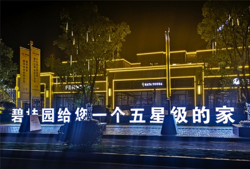 戶外導視系統(tǒng)精神堡壘制作的定制！