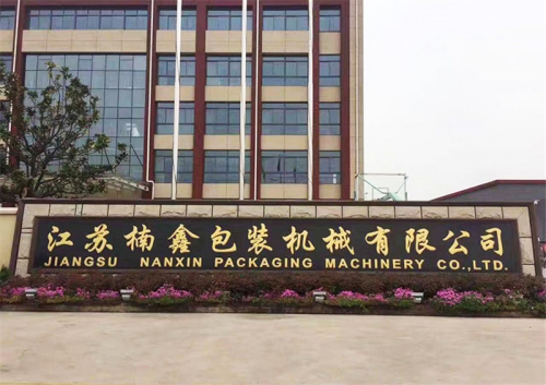 燈箱廣告的幾類種類，燈箱廣告有什么？
