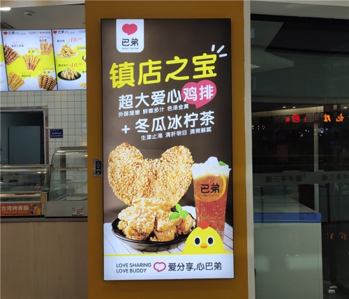 數(shù)據(jù)標(biāo)牌標(biāo)識(shí)讓公司信息傳遞更立即！