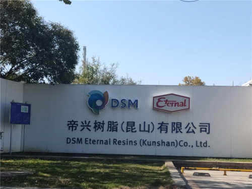 門頭的標(biāo)志和廣告是什么？
