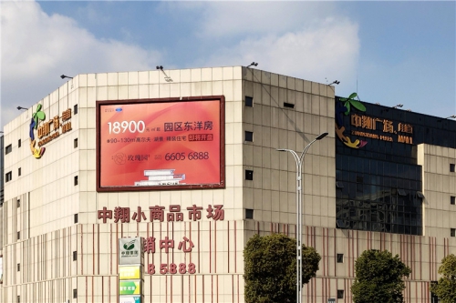 小區(qū)指示牌的材料、指示牌設(shè)計(jì)制作介紹