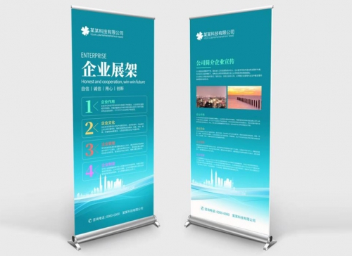 易拉寶和X展架有什么區(qū)別？