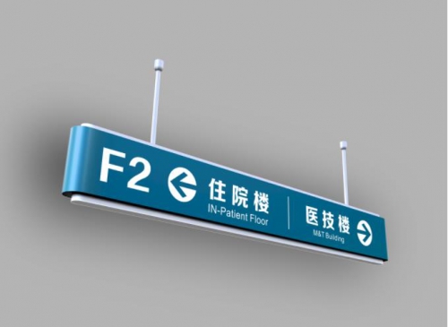 商場導(dǎo)視標識牌種類有哪些？如何合理設(shè)計？